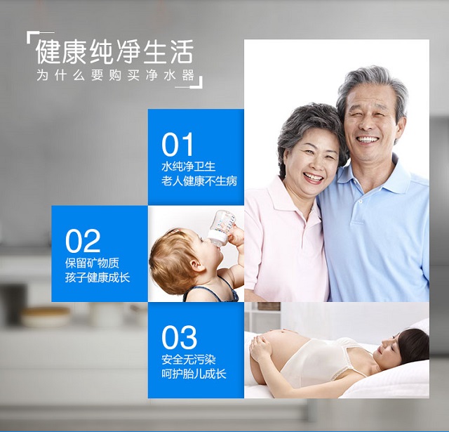 HR-R5-輝銳加熱一體機呵護家人健康 HR-R5-輝銳加熱一體機呵護家人健康